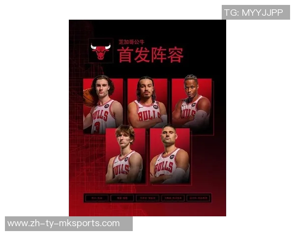 NBA杯对决雄鹿公牛先发阵容分析字母哥特纳联手挑战吉迪武切维奇组合